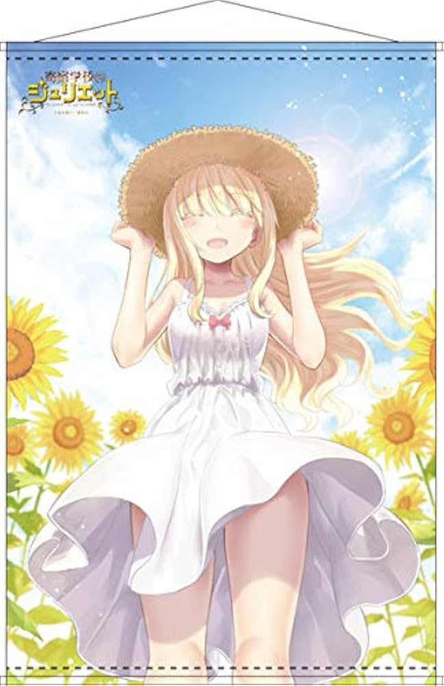 寄宿学校のジュリエット B2 告知ポスター 寄宿学校のジュリエット B2 告知ポスター Goods -TVアニメ「寄宿